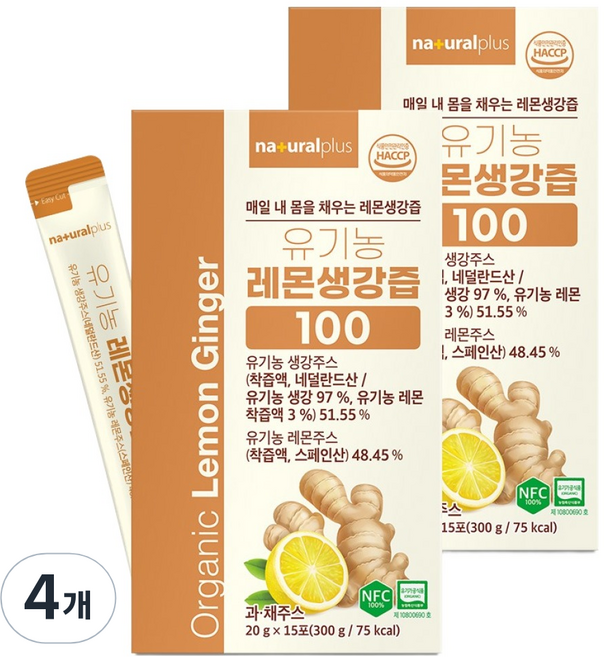 naturalplus 檸檬生薑汁隨身包 15條入, 4個, 300g