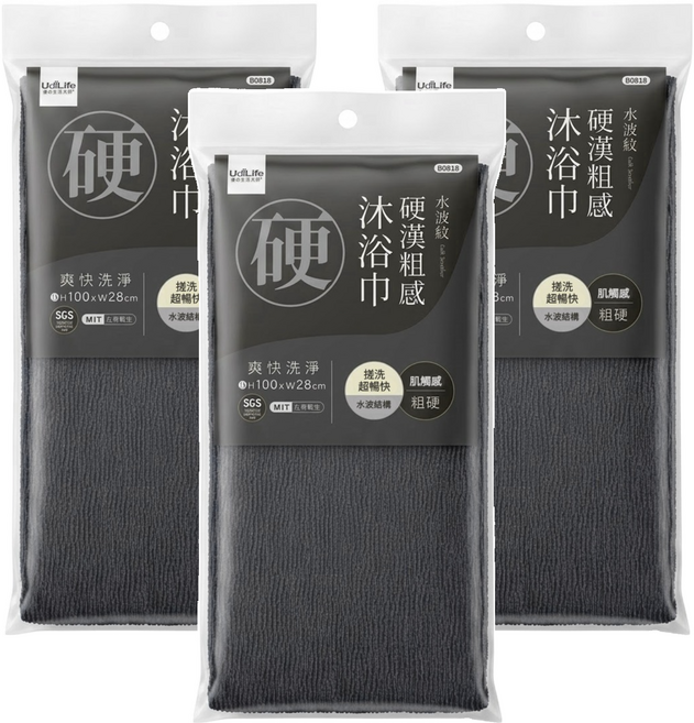 UdiLife 優的生活大師 AY硬漢粗感沐浴巾 B0818, 1入, 3入