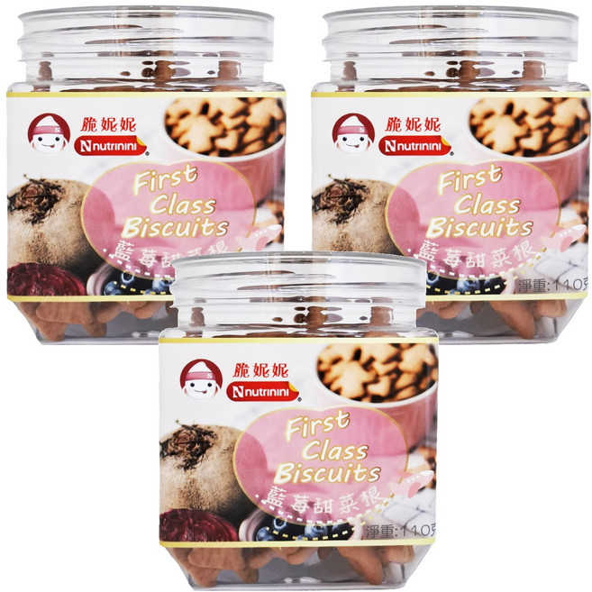 Nnutrinini 脆妮妮 頭等艙幼兒餅乾, 藍莓甜菜根, 110g, 3罐