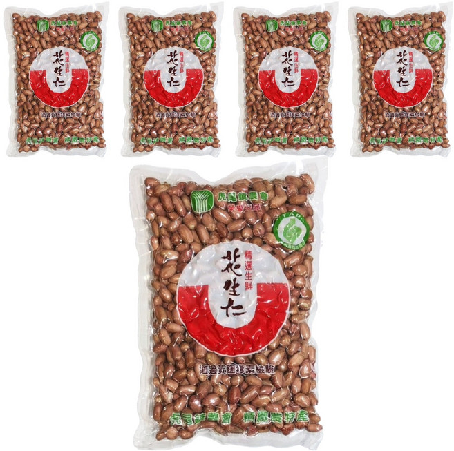 虎尾鎮農會 生鮮花生仁, 600g, 5包