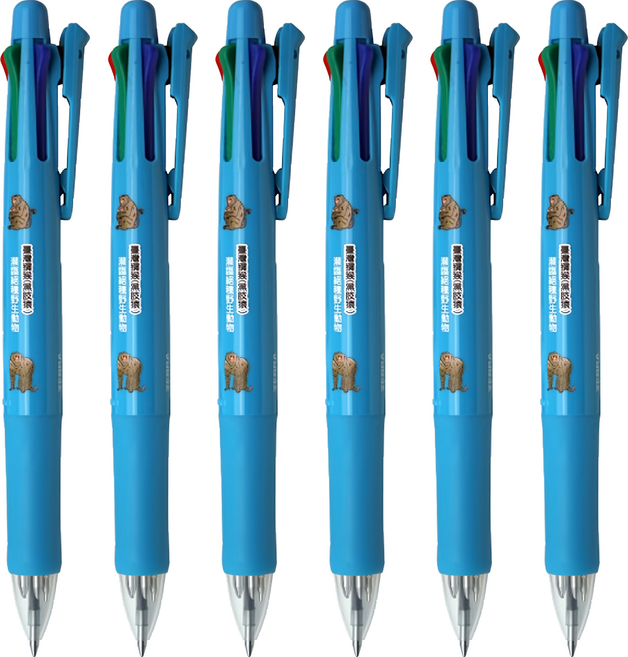 ZEBRA 斑馬牌 Clip-on 四色五合一 多功能原子筆 B4SA1A-BL 原子筆0.7mm + 自動鉛筆0.5mm, 藍色, 6支