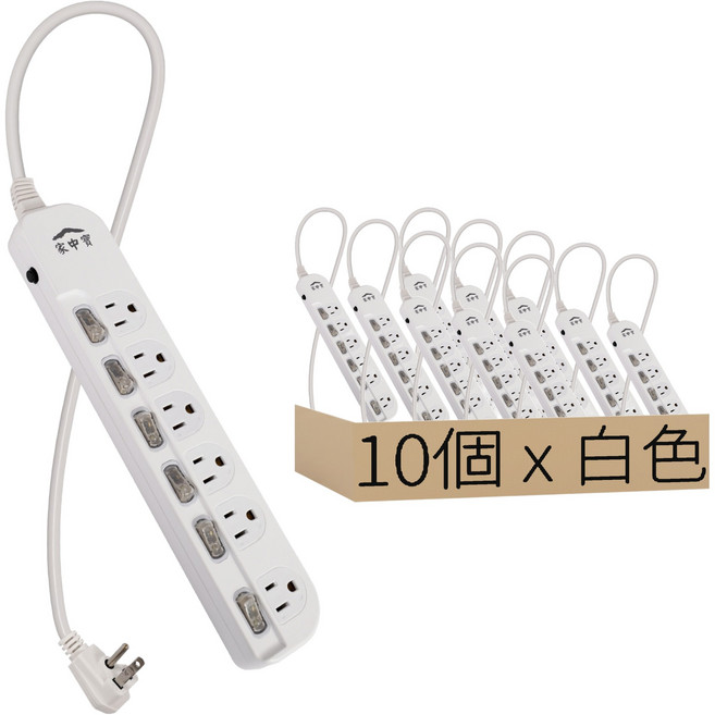 家中寶 過載斷電6開6座電源線 HBK33663, 白色, 10個, 1.8m