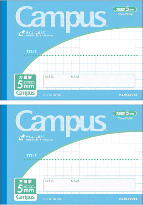 KOKUYO 國譽 Campus B6橫向方格 筆記本, 藍色, 2本