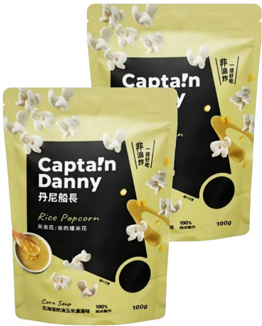 Captain Danny 丹尼船長 米米花 北海道奶油玉米濃湯味, 100g, 2包