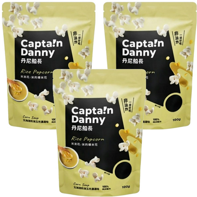 Captain Danny 丹尼船長 米米花 北海道奶油玉米濃湯味, 100g, 3包