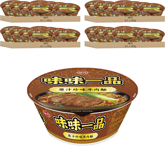 味丹 味味一品 原汁珍味牛肉麵 185g, 32入