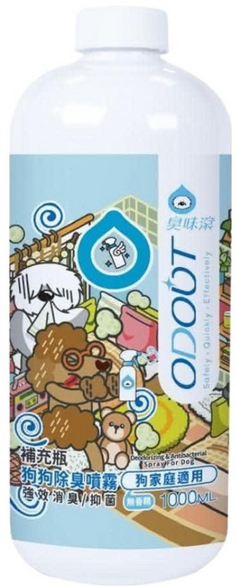 臭味滾 ODOUT 狗狗除臭噴霧 狗家庭適用, 1瓶, 1000ml