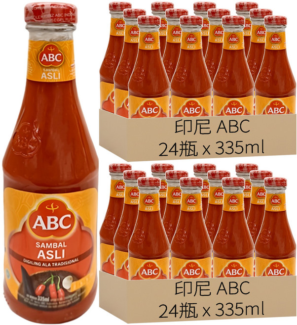 印尼 ABC SAMBAL ASLI 辣椒醬, 335ml, 48瓶