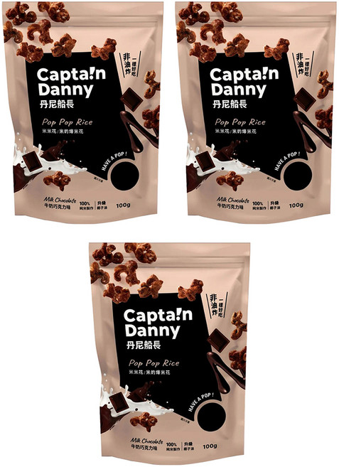 Captain Danny 丹尼船長 米米花 牛奶巧克力味, 100g, 3包