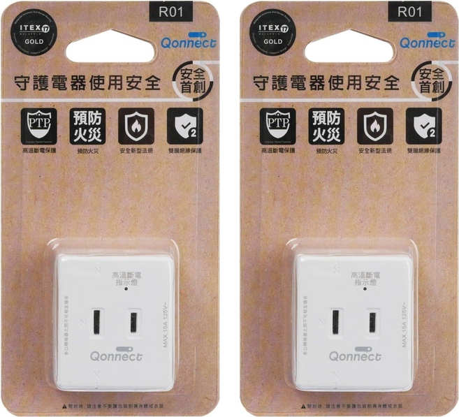 Qonnect 3插2P分接式高溫斷電插座, 白色, 2個