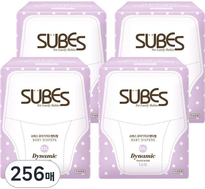 SUBES Dynamic Plus 兒童通用褲型紙尿褲, 加大款(2XL), 256張