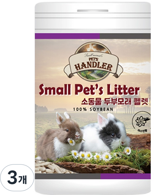 Goodin Pets Handler 小動物顆粒型茉莉花香豆腐貓砂, 1L, 3個