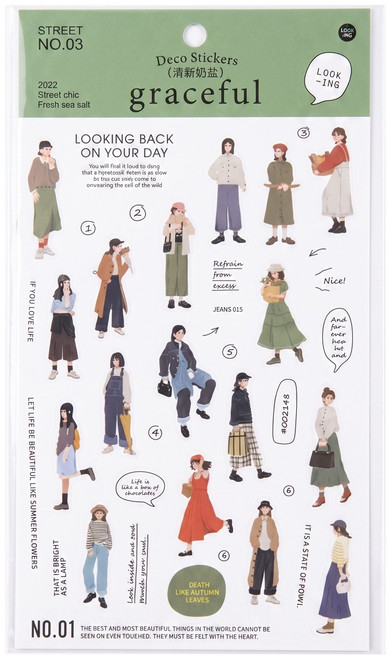 infeelME 暖空紙品 街拍女孩裝飾貼紙 3張, 清新奶鹽, 1組