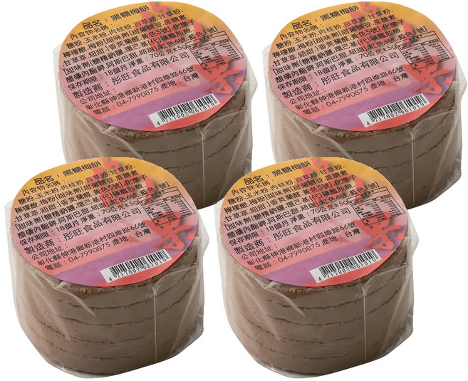 彤旺食品 黑糖梅餅, 70g, 4個