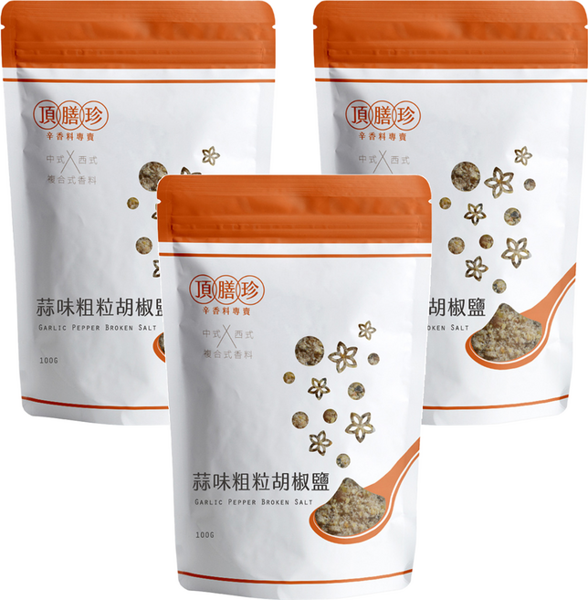 頂膳珍 蒜味粗粒胡椒鹽, 100g, 3包