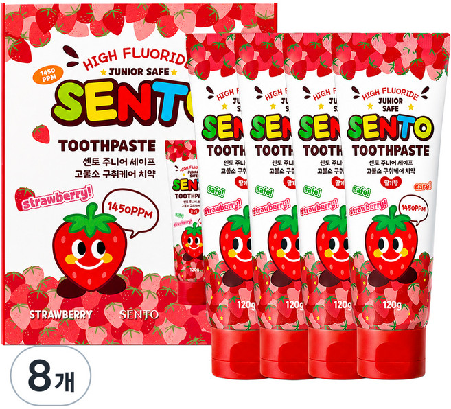 SENTO Junior Safe 高氟防口臭純素兒童牙膏 草莓味, 120g, 8個