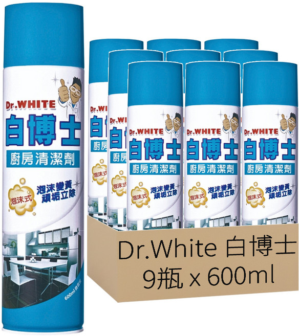 Dr.White 白博士 廚房清潔劑, 9瓶, 600ml