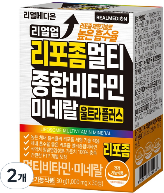 REALMEDION Real Up 脂質體綜合維他命礦物質 Ultra Plus 30g, 2個, 30錠