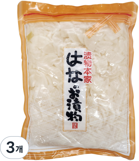 Hana Toho Food 柚子醃蘿蔔片, 3個, 1kg