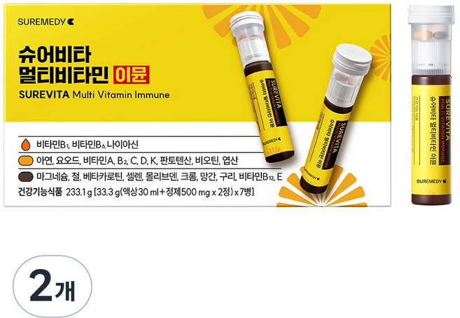 SUREMEDY Super Vita Immune綜合維他命礦物質補充飲 + 錠, 2個, 7冊
