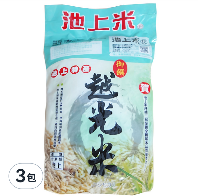 池上特產越光米, 700g, 3包, CNS一等