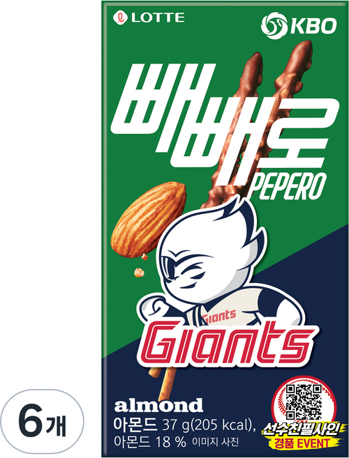PEPERO 杏仁 KBO 樂天巨人, 37g, 6個