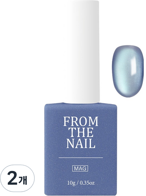 FROM THE NAIL MAGNET GEL, FG269 藍色, 10g, 2個