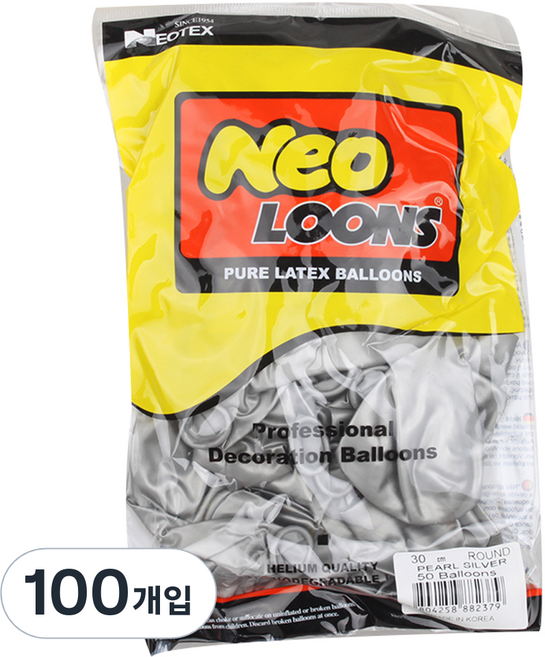 Neo LOONS Neotex 圓形氣球 30cm 50入, 珍珠銀, 2個