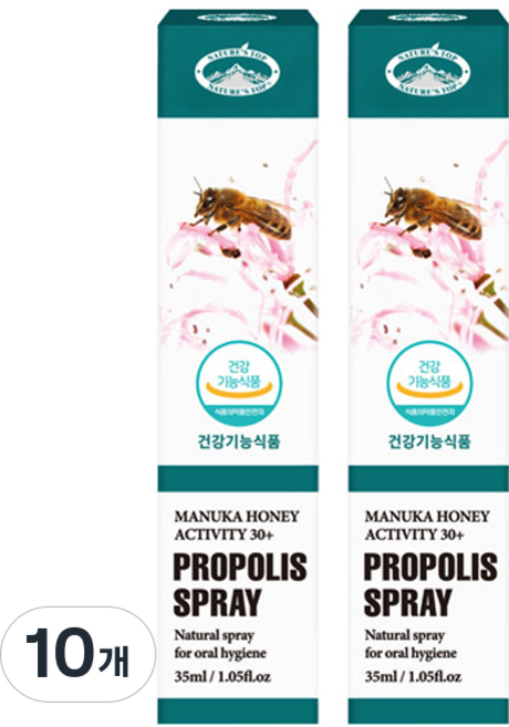NATURE'S TOP 蜂膠噴霧, 35ml, 10個