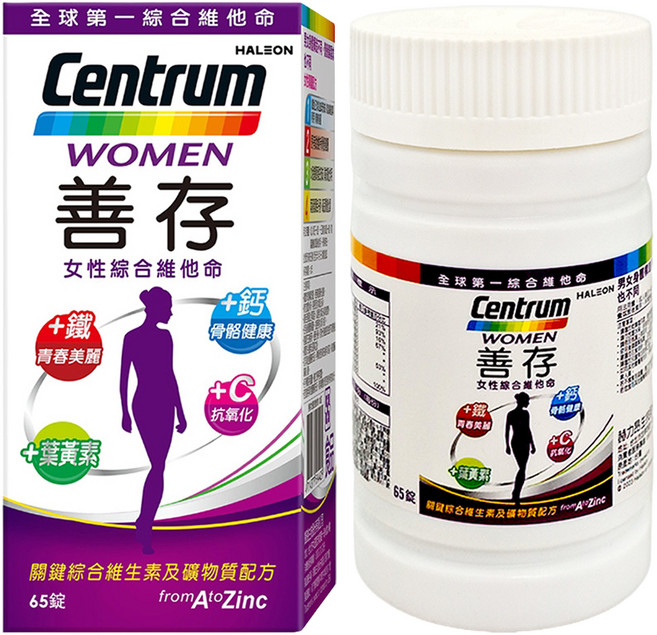 Centrum 善存 女性綜合維他命, 65錠, 1罐