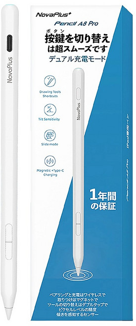 NovaPlus iPad mini7(A17 Pro)/ Air M3/ iPad(A16) 機型 繪圖手寫觸控筆 電容式 可替換筆尖 經典白 A8 Pro 磁吸雙充電式 1年保固 材質: 丙烯腈丁二烯苯乙烯 (ABS)
