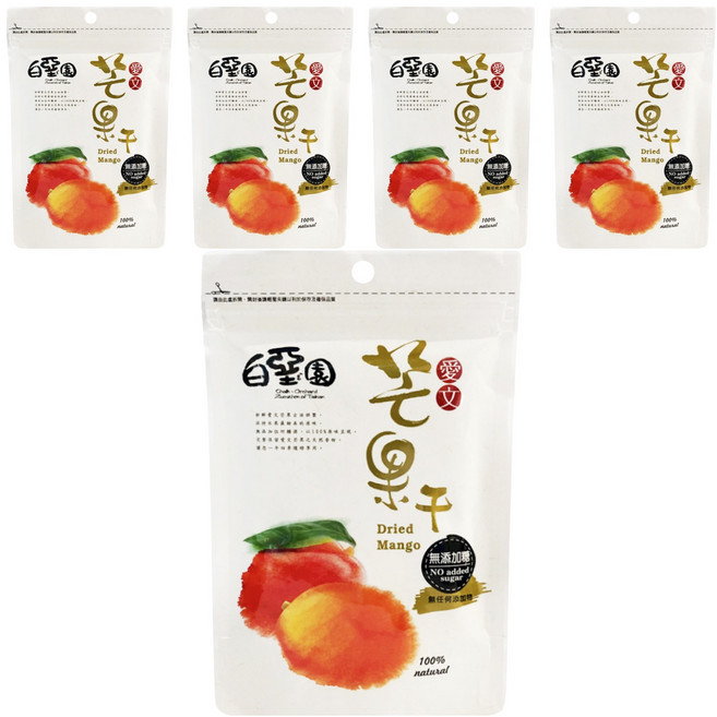 白堊園 100% 純天然無糖愛文芒果干, 100g, 5包