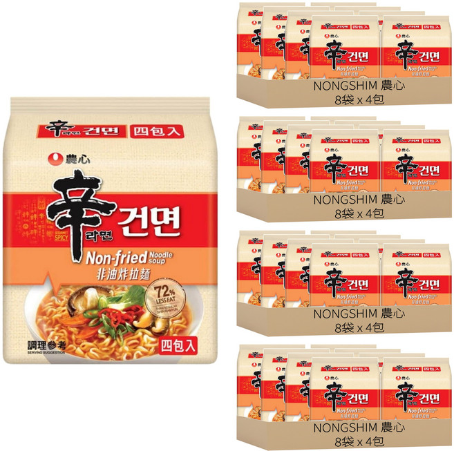 NONGSHIM 農心 非油炸辛拉麵 97g, 128包