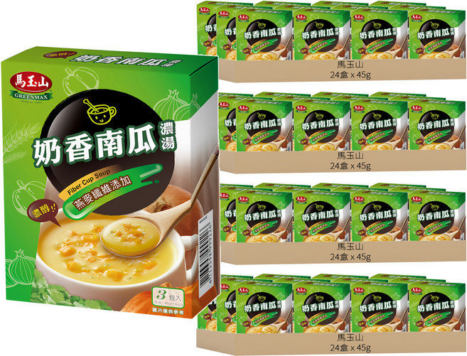 馬玉山 奶香南瓜濃湯 3包, 96套, 45g
