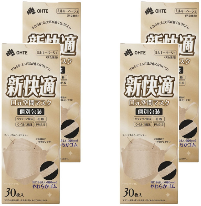 OHTE 新快適 魚型口罩 成人用, 米色, 30片, 4盒
