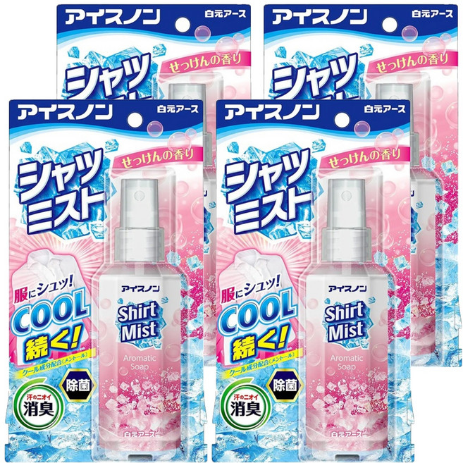 Hakugen Earth 白元 衣物涼感噴霧, 皂香, 100ml, 4瓶