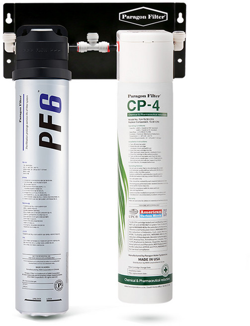 Paragon Filter 廚下型直飲式雙效多功能淨水器 自行安裝, CP-4