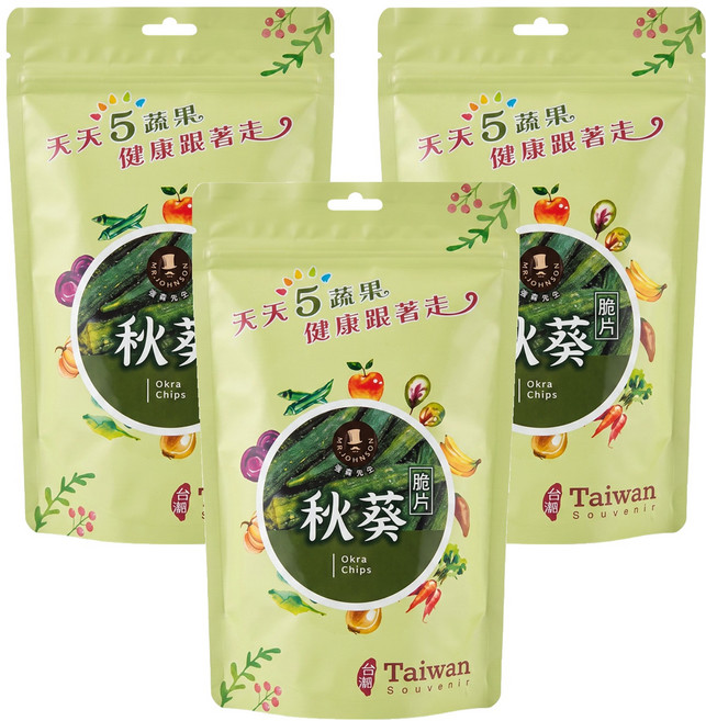 MR.JOHNSON 強森先生 秋葵脆片, 60g, 3包