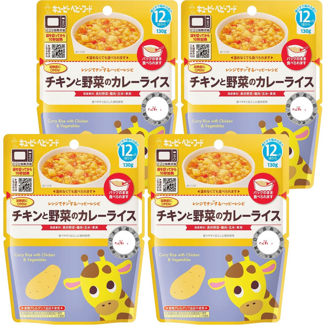 kewpie 燉飯 12M, 野菜雞肉咖哩, 130g, 4包