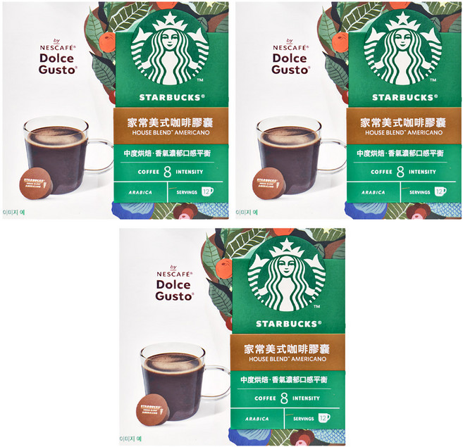 STARBUCKS 星巴克 家常美式咖啡膠囊, 8.5g, 12顆, 3盒