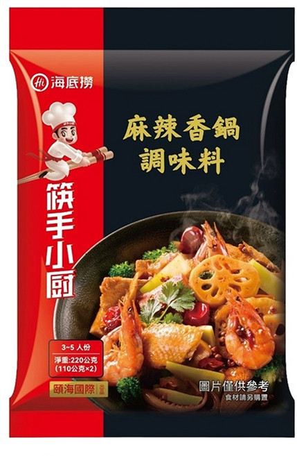 海底撈 麻辣香鍋調味料 2入, 220g, 1袋