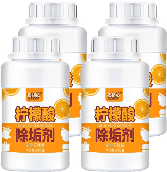物物潔 檸檬酸除垢劑 G174, 245g, 4罐