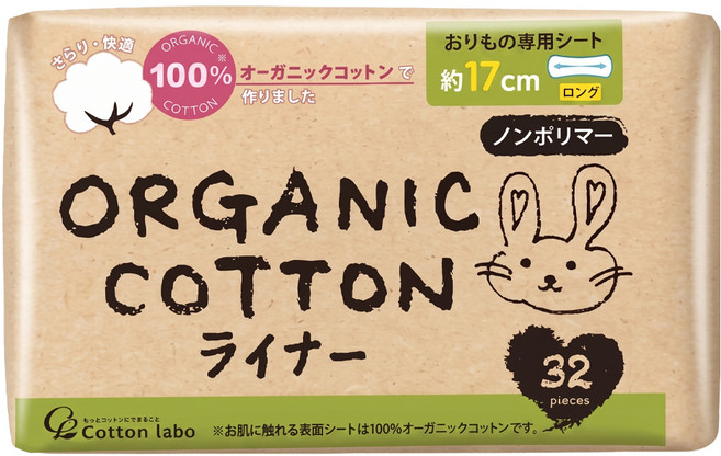 Cotton labo 有機棉護墊 護翼型, 1套, 32片, 17cm