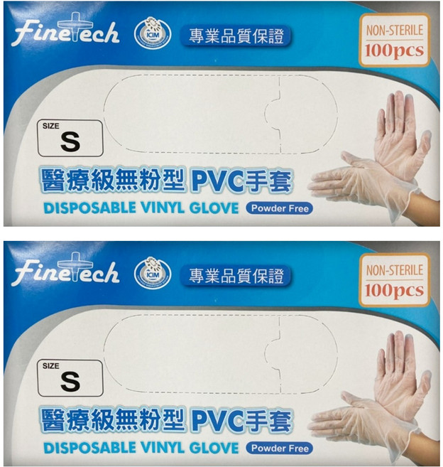 Finetech 釩泰 醫療級 加厚款 無粉型PVC透明手套 S, 200個