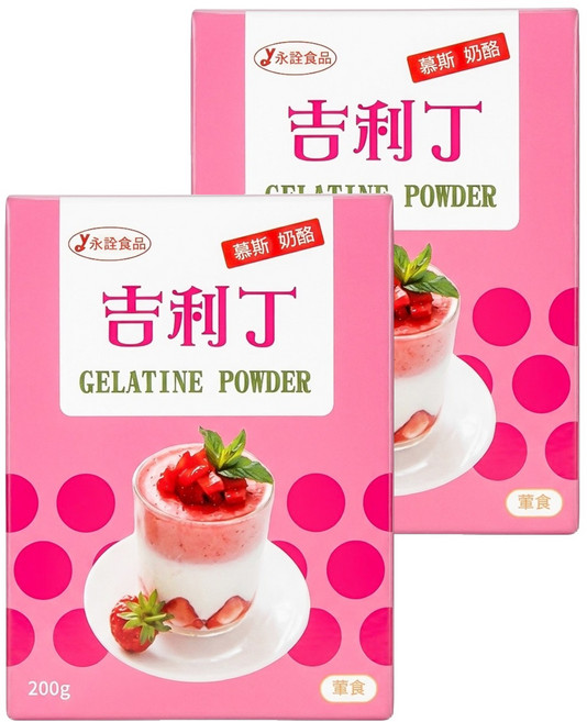 永詮食品 超鑽吉利丁粉, 200g, 2盒