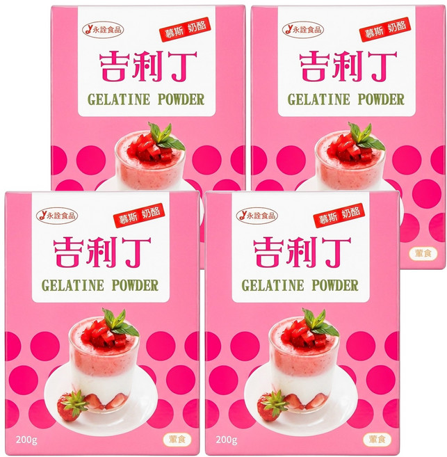 永詮食品 超鑽吉利丁粉, 200g, 4盒