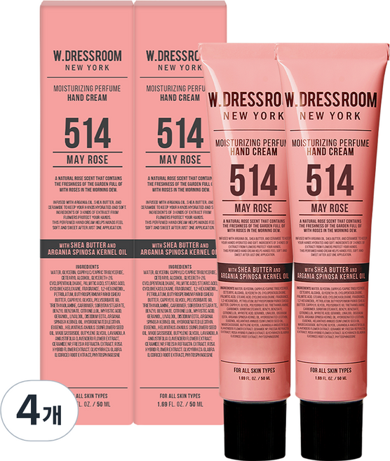 W.DRESSROOM 多麗絲 香水護手霜 514 五月玫瑰, 50ml, 4個
