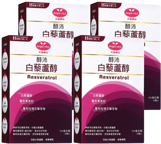 Angel LaLa 天使娜拉 醇沛白藜蘆醇膠囊, 500mg, 30顆, 4盒