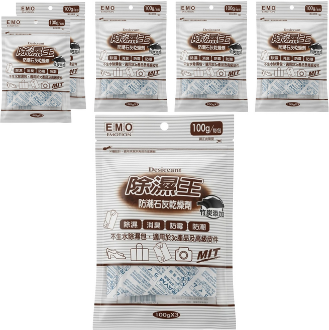 EMO 石灰乾燥劑 竹炭, 300g, 6袋