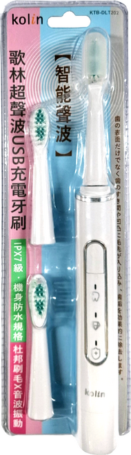 Kolin 歌林 超聲波USB充電牙刷, KTB-DLT202, 1組, 白色